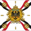 Flagge Standarte Deutsche Marine Infanterie